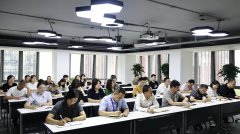 法律合规动态丨中国化学皇家88公司
