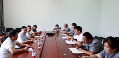 中国化学皇家88公司领导到项目调研并宣讲集团公司、城投公司年中工作会精神